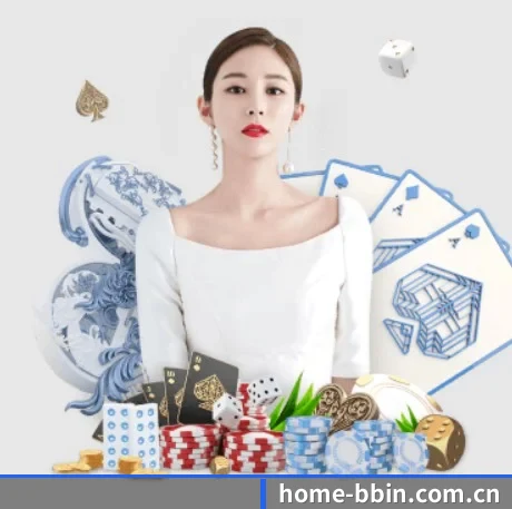 bbin体育 APP